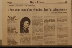 MarocHebdoYassarNSnousavonsbesoindunerévolutiondanslartcalligraphique_optimized